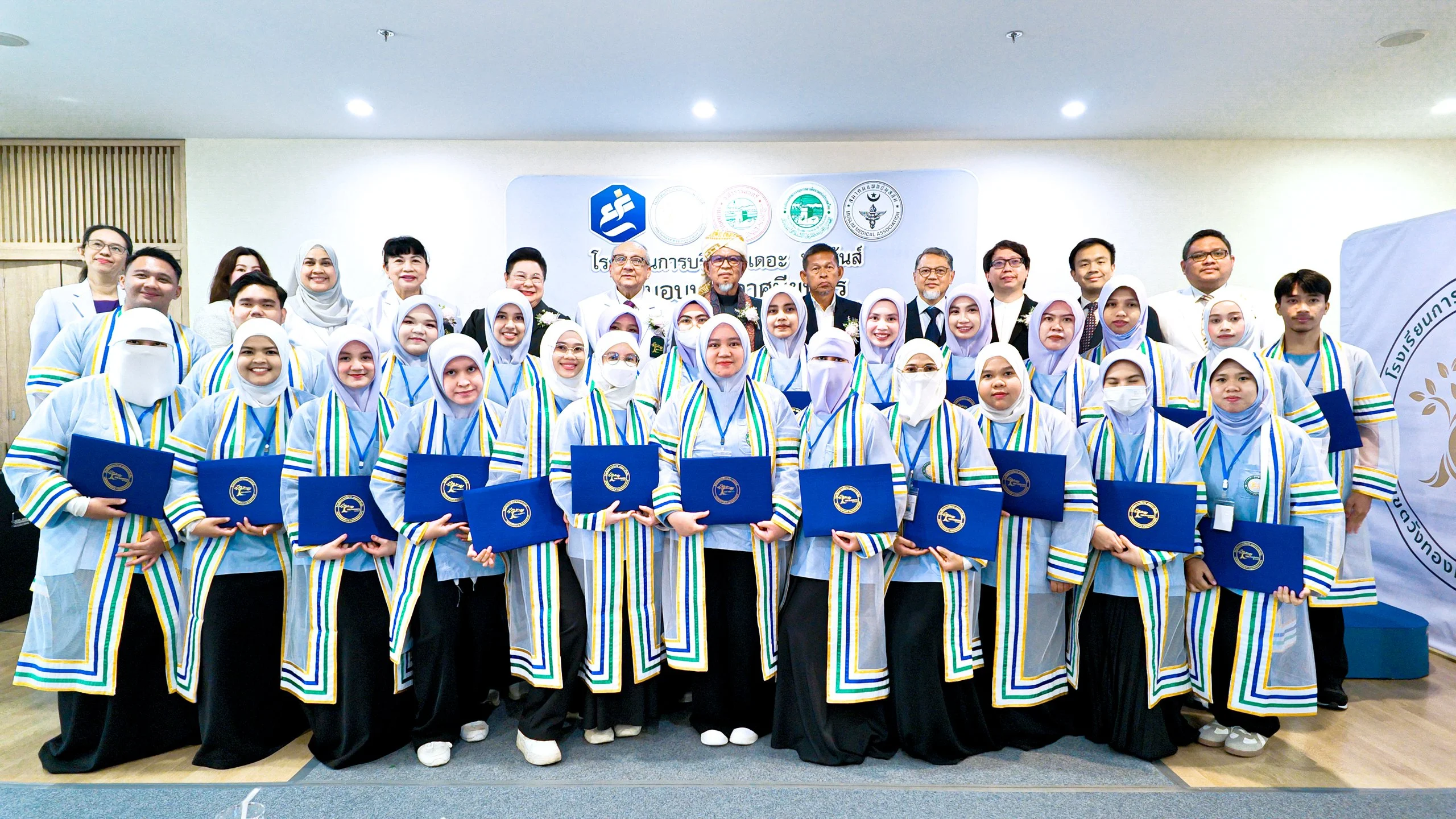 Graduates of The Parents Nursing Assistant School at the certificate presentation ceremony